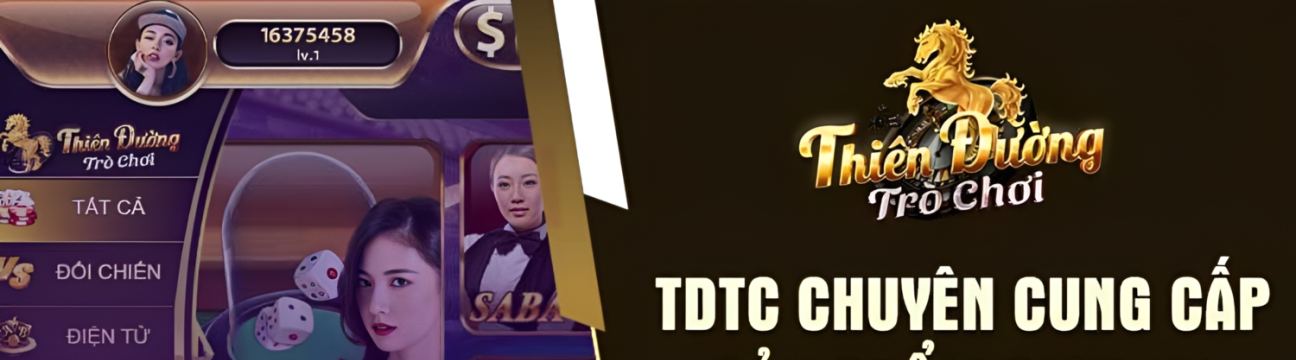 tdtc789