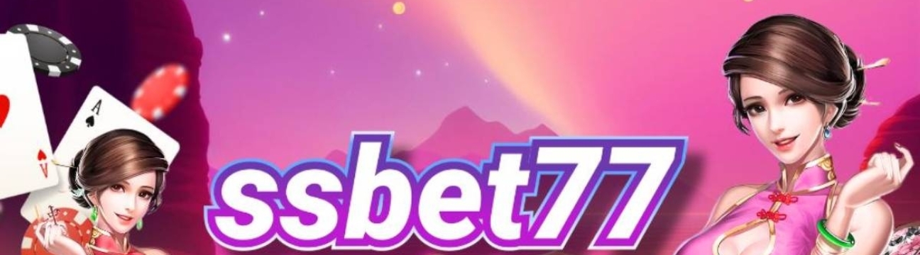 ssbet77biz