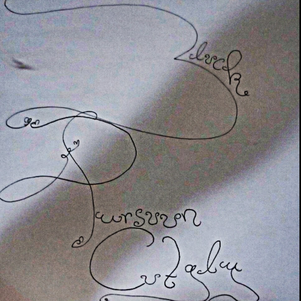 Bluck.Pursuun.Cutgly