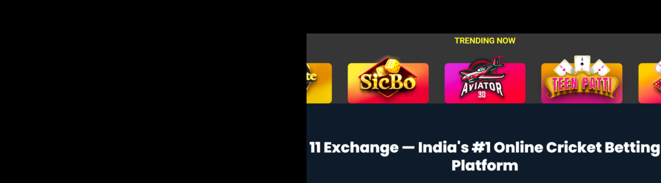 11exchange