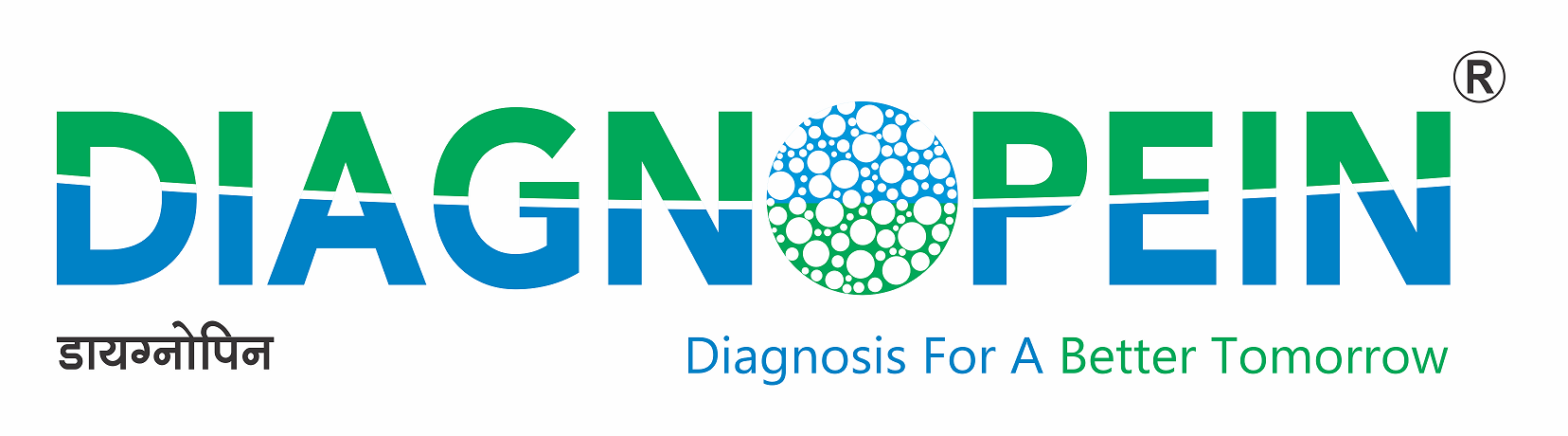 DiagnopeinDiagnostics