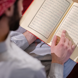 hadiquranacademy