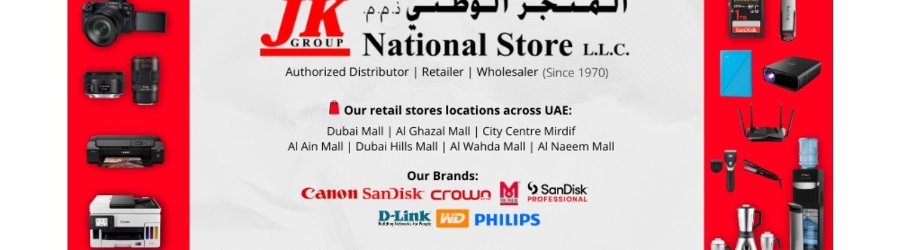 nationalstore