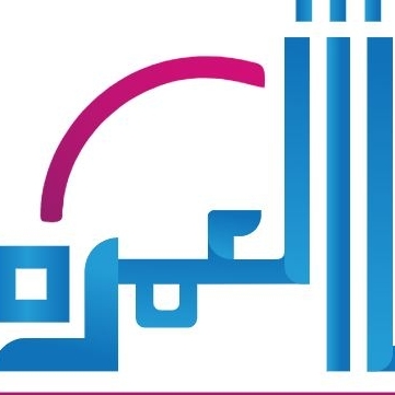 umrahpackage