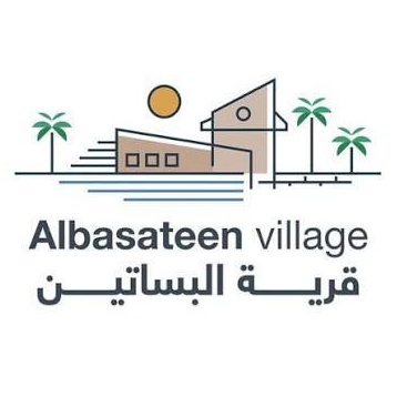 albasateenvillage
