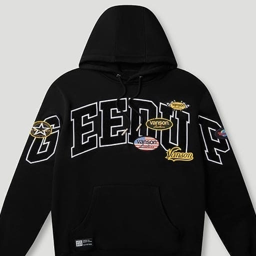 geedup8