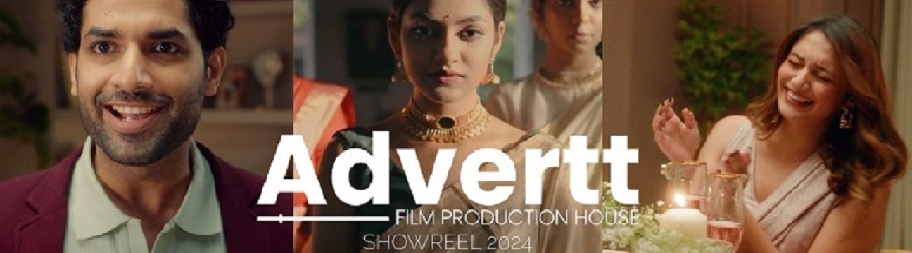 adverttnow